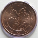 Germany 1 Cent Coin 2004 A - © eurocollection.co.uk