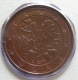 Germany 1 Cent Coin 2007 J - © eurocollection.co.uk