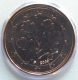 Germany 1 Cent Coin 2009 F - © eurocollection.co.uk