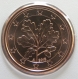 Germany 1 Cent Coin 2013 A - © eurocollection.co.uk