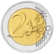 Germany 2 Euro Coin 2008 - Hamburg - St. Michaelis Church - F - Stuttgart - © Michail
