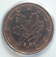 Germany 5 Cent Coin 2010 G - © eurocollection.co.uk