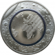 Germany 5 Euro Commemorative Coin - Planet Earth 2016 - F - Stuttgart - Brilliant Uncirculated - © alexsel70