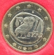 Greece 1 Euro Coin 2002 S - © eurocollection.co.uk