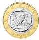 Greece 1 Euro Coin 2009 - © Michail