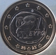 Greece 1 Euro Coin 2023 - © eurocollection.co.uk
