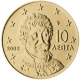 Greece 10 Cent Coin 2002 - © European Central Bank