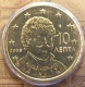 Greece 10 Cent Coin 2006 - © eurocollection.co.uk