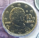 Greece 10 Cent Coin 2008 - © eurocollection.co.uk