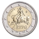 Greece 2 Euro Coin 2008 - © bund-spezial