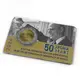 Greece 2 Euro Coin - 50th Anniversary of the Restoration of Democracy in Greece 2024 - Coincard - © Bank of Greece