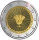 Greece 2 Euro Coin - 70th Anniversary of the Union of the Dodecanese with Greece 2018 - © European Union 1998–2024