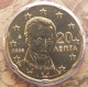 Greece 20 Cent Coin 2006 - © eurocollection.co.uk