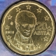 Greece 20 Cent Coin 2018 - © eurocollection.co.uk