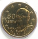 Greece 50 Cent Coin 2003 - © eurocollection.co.uk