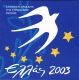 Greece Euro Coinset 2003 EU Presidency - © Zafira