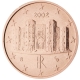 Italy 1 Cent Coin 2002 - © European Central Bank