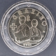 Italy 2 Euro Coin - Grazie - Thank You - Healthcare Professions 2021 - Proof - © eurocollection.co.uk