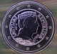 Latvia 1 Euro Coin 2016 - © eurocollection.co.uk