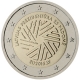 Latvia 2 Euro Coin - Latvian Presidency of the Council of the EU 2015 - © European Central Bank