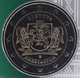 Lithuania 2 Euro Coin - Lithuanian Ethnographic Regions - Aukštaitija 2020 - Coincard - © eurocollection.co.uk