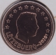 Luxembourg 1 Cent Coin 2020 - mintmark Servaas Bridge - © eurocollection.co.uk