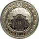 Malta 50 Euro gold coin Auberge d´Italie 2010 - © Central Bank of Malta