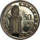 Malta 50 Euro gold coin Auberge de Castille in Valetta 2008 - © Central Bank of Malta