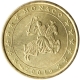 Monaco 20 Cent Coin 2001 - © European Central Bank