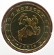 Monaco 20 Cent Coin 2001 - © eurocollection.co.uk