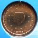 Netherlands 1 Cent Coin 2005 - © eurocollection.co.uk