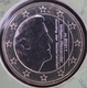 Netherlands 1 Euro Coin 2021 - © eurocollection.co.uk