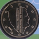 Netherlands 10 Cent Coin 2022 - © eurocollection.co.uk