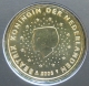 Netherlands 50 Cent Coin 2008 - © eurocollection.co.uk
