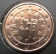 Portugal 1 Cent Coin 2004 - © eurocollection.co.uk
