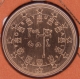 Portugal 1 Cent Coin 2019 - © eurocollection.co.uk
