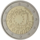Portugal 2 Euro Coin - 30th Anniversary of the EU Flag 2015 - © European Central Bank