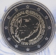 Portugal 2 Euro Coin - 500th Anniversary of the First Circumnavigation of Earth by Magellan 2019 - © eurocollection.co.uk