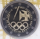 Portugal 2 Euro Coin - Participation in the Olympic Games in Tokyo 2021 - Proof - © eurocollection.co.uk