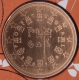 Portugal 5 Cent Coin 2019 - © eurocollection.co.uk