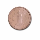 San Marino 1 Cent Coin 2007 - © bund-spezial