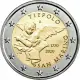San Marino 2 Euro Coin - 250th Anniversary of the Death of Giovanni Battista Tiepolo 2020 - © Michail
