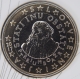 Slovenia 1 Euro Coin 2017 - © eurocollection.co.uk