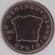 Slovenia 2 Cent Coin 2021 - © eurocollection.co.uk