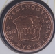 Slovenia 2 Cent Coin 2022 - © eurocollection.co.uk