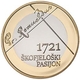 Slovenia 3 Euro Coin - 300 Years of Skofja Loka 2021 - © Banka Slovenije