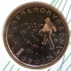 Slovenia 5 Cent Coin 2008 - © eurocollection.co.uk