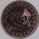 Slovenia 5 Cent Coin 2021 - © eurocollection.co.uk