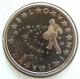 Slovenia 5 cent coin 2010 - © eurocollection.co.uk
