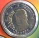 Spain 2 Euro Coin 2000 - © eurocollection.co.uk